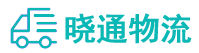 成都到江北区物流公司